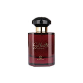 Silhoutte Pour Femme Eau De Parfum 100ml Al Wataniah